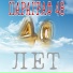 ПАРАГРАФ 48