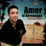 Amer El Berouagui