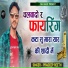 Pradeep Reeth