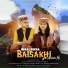 Rajat Kant feat. Shilpa Bhagat