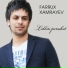 Farrux Xamrayev