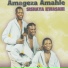 Amageza Amahle