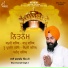 Bhai Charnjit Singh Ji