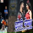 Sharwan Singh Rawat