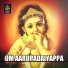 M.Prathipa