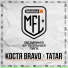 Костя Bravo feat. TATAR