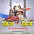 Naresh Prajapat