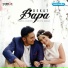 Marsya Manopo, Shinta Rosari