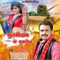 Dharmendra Rai feat. Karan Mastana