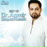 Dr. Aamir Liaquat Hussain