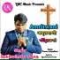 Sukhwinder Sona