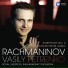 Vasily Petrenko