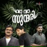 Fahad
