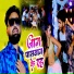 Avinash Bihari