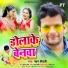 Pawan Tiwari