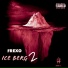 Frexo