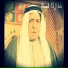 Saad El Hali