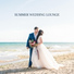 Instrumental Wedding Music Zone