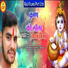 Saurabh Mishra