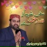 Azhar Fareedi Bradran
