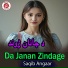 Saqib Angaar