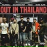 YOUNGGU feat. DIAMOND MQT, P6ICK, Boss Ruff