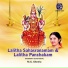 M. S. Sheela