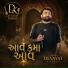 Devayat Khavad