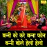 Simran Rathore