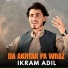 Ikram Adil