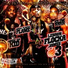 Waka Flocka Flame