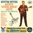 Arthur "Guitar Boogie" And His Crackerjacks