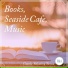 Cafe Ensemble Project