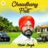 Ram Singh