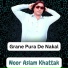 Noor Aslam Khattak