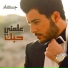 Jad Khalife