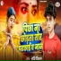 Shashi Diwana