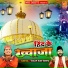 Taslim Asif, Geeta