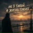 Купеческий