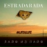 Estradarada