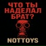 Nottoys