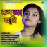 Sriti