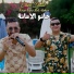 Cheb Djalil feat. Tipo Bel Abbes