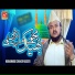Faizan Raza Qadri