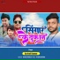 Arvind Kumar