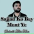 Shahrukh Abbas Khan