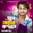 Salman Raj