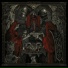 Death Like Mass