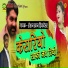 Roshan Khan Hiyadesar