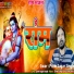 Prem Sagar Singh